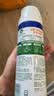 滴露（Dettol）消毒喷雾454ml床上杀菌喷雾除臭鞋子喷雾马桶消毒床单除菌柑橘 实拍图