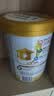 伊利高个子学生奶粉 儿童成长奶粉 高蛋白 全聪高钙高锌 DHA+ARA 900g 实拍图