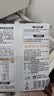 美味壹客星空莓野全麦吐司800g厚切营养早餐面包无蔗糖减肥减脂代餐整箱 实拍图