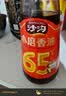 沙沟 纯小磨香油400ml 正宗水代法香油 凉拌调味 烹饪火锅油碟食用油  实拍图