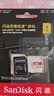 Sandisk闪迪1TB TF(MicroSD)内存卡4K极速金卡A2 V30 U3兼容大疆Pocket3/4P/Action 6运动相机/无人机存储卡 实拍图