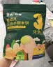 英氏婴幼儿宝宝零食五色小圆米饼50片儿童零食磨牙饼干量贩装认知颜色 实拍图
