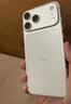 Apple/苹果【点击“立即领取“享补贴】iPhone 17 Pro Max 256GB 银色 移动联通电信5G 双卡双待手机 实拍图