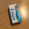 百乐（PILOT）清新橡皮擦少屑干净小学生专用不留痕迹绘图素描橡皮文具儿童学习用品日本进口 EE-S100中号 实拍图