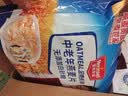皇麦世家中老年燕麦片600g(20小包) 早餐代餐免煮即食谷物 独立包装 实拍图