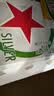 喜力星银啤酒 500ml*12瓶整箱装 全麦酿造 喜宴礼酒送礼京东自营 实拍图