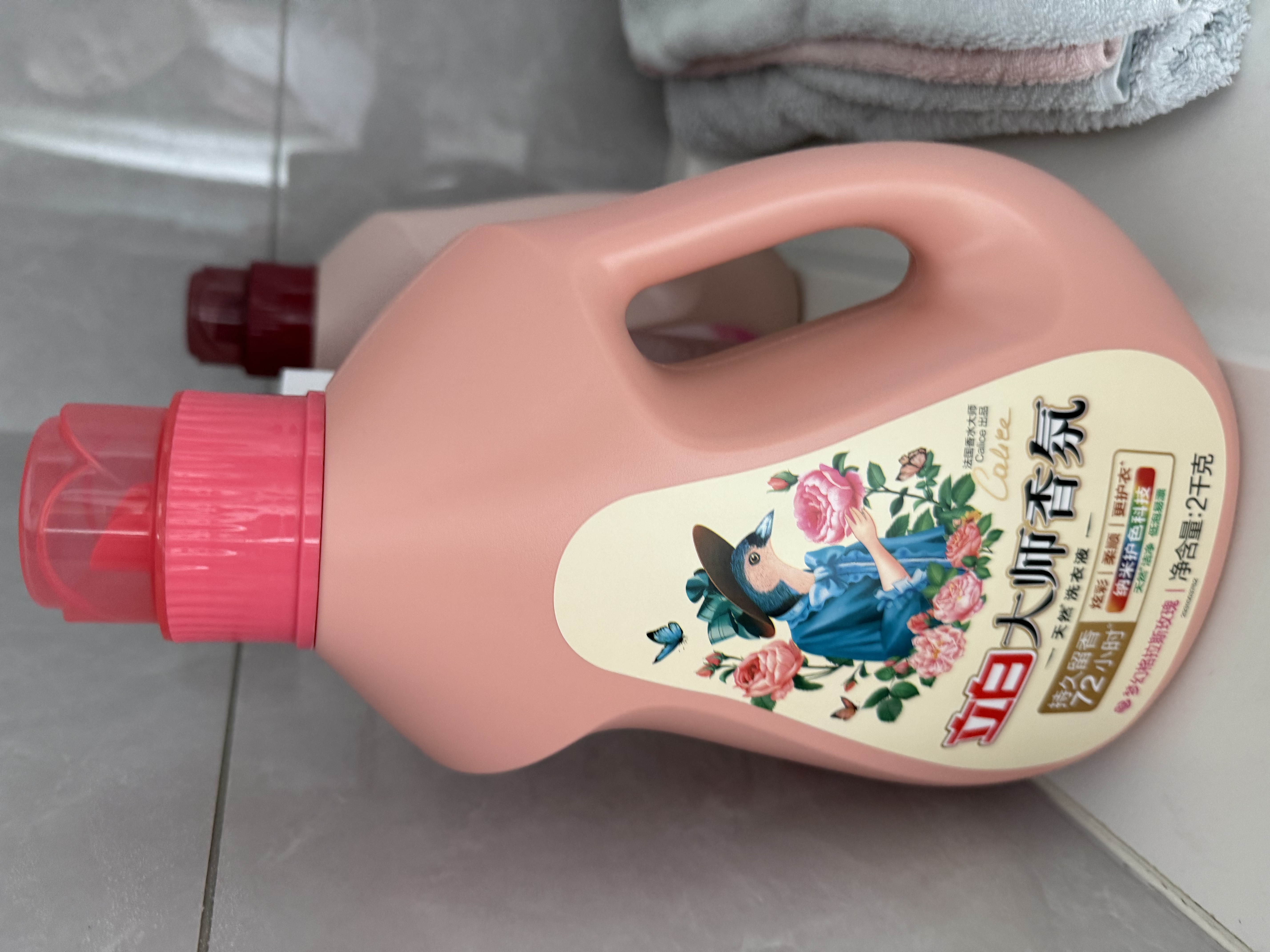 立白大师香氛洗衣液13斤柔顺护衣 持久留香水内衣可用 品质严选 实拍图
