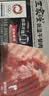 王家渡低温午餐肉300g原味即食早餐三明治香肠肉肠烧烤涮煮火锅方便速食 实拍图