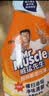 威猛先生（Mr Muscle） 油污清洁剂 455g+455g替换装 柑橘香 厨房重油污净 实拍图