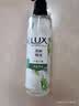 力士（LUX）植萃精油香氛沐浴露小苍兰香370g 持久留香排浊净透 实拍图