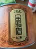 润虎金骏眉红茶2026新茶正品武夷山100g罐装散装自己喝特级中秋口粮茶 实拍图