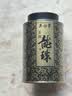 吴裕泰茉莉花茶叶 茉莉龙珠浓香型特种60g八窨手工醇香国庆节送礼 实拍图