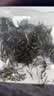 福茗源特级正宗信阳毛尖绿茶250g 栗香明前嫩芽2026新茶叶礼盒中秋礼盒 实拍图
