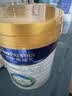 美素佳儿（Friso）皇家幼儿配方奶粉 3段（1-3岁幼儿适用）800g 乳铁蛋白 (新国标) 实拍图