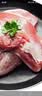 正大鸭胸肉净重7.2斤鸭肉生鲜冷冻 去皮鸭胸肉鸭货生鲜自营 实拍图