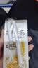 伊利谷粒多燕麦牛奶整箱 200ml*12盒 中秋礼盒装 普通装混发 实拍图