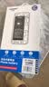诺希适用苹果7P电池【3C认证丨免费到店安装】适用iPhone7Plus手机内置电池更换大容量3400mAh 实拍图