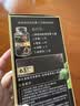韩愢山核桃护染膏泡泡染发剂植物纯黑茶棕染发膏盖白头发不易伤头皮 实拍图