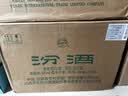 汾酒 出口白瓷 清香型白酒 中秋送礼 53度 500mL 12瓶 光瓶整箱 实拍图