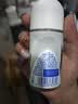 妮维雅（NIVEA）孙颖莎同款抑汗香体止汗露腋下干爽精华爽身走珠液50ml生日礼物 实拍图