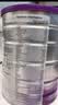a2奶粉澳版紫白金婴幼儿牛奶粉1段3罐 马年礼盒新西兰草饲+批批严检 实拍图