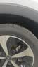 玲珑轮胎汽车轮胎235/50R19 103Y XL臻选AR200 适配比亚迪/领克01 实拍图