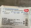 好奇（Huggies）纯水湿巾30抽婴童手口可用擦去99.9%细菌便携旅行 实拍图