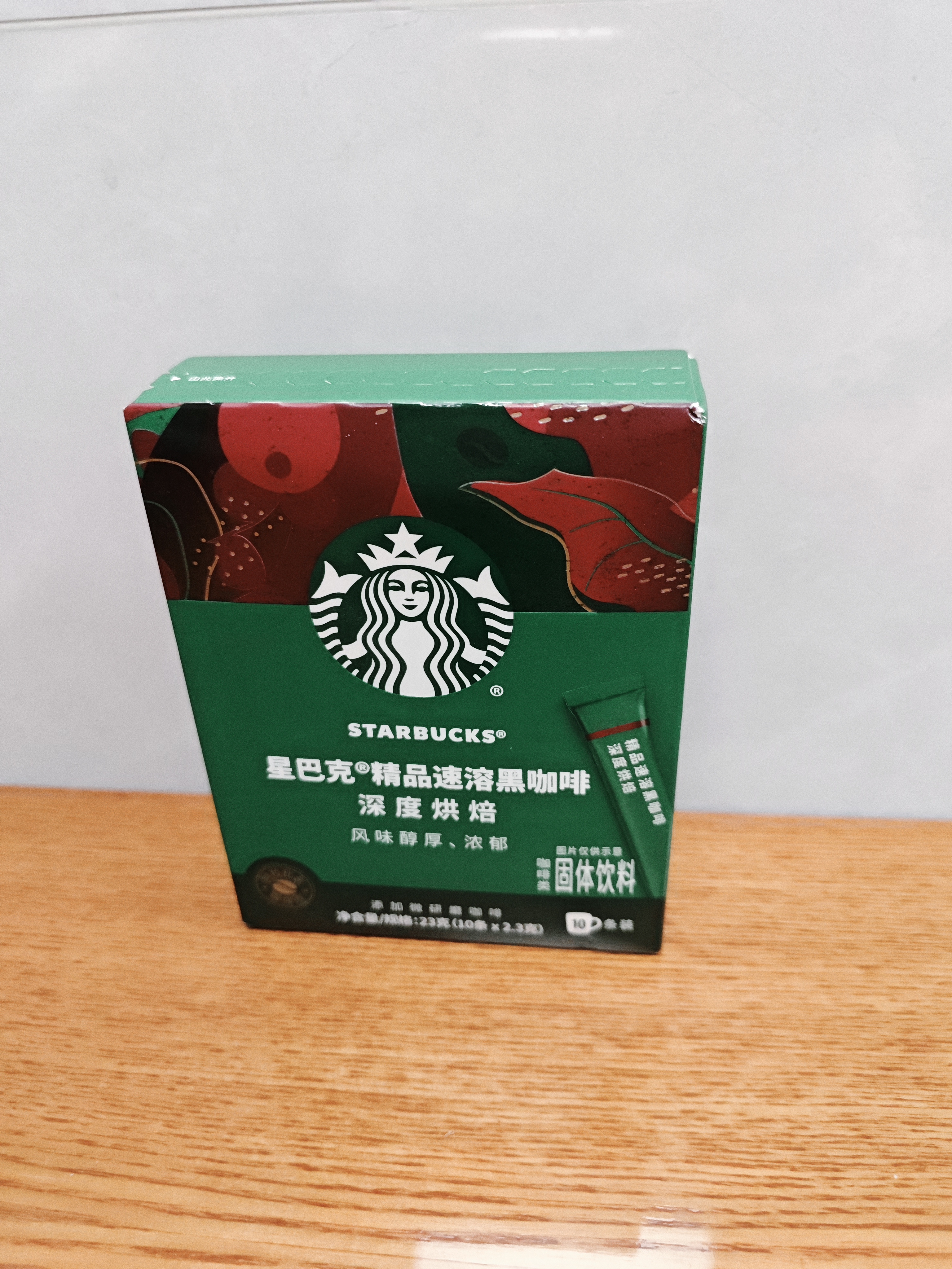 星巴克（Starbucks）0脂纯黑咖啡精品速溶深烘2.3g×10条 运动提神美式 实拍图
