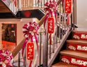 酷依宝结婚楼梯纱幔套装创意婚礼拉花婚房装饰布置楼梯扶手订婚婚庆用品 实拍图