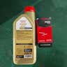 嘉实多（Castrol）极护智E版单次小保养卡5W-40 SP 6L 含机油+机滤+工时 汽车保养 实拍图