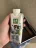 伊利金典纯牛奶 250ml*12盒 3.6g乳蛋白原生高钙中秋礼品礼盒装 实拍图