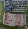 爷爷的农场DHA牛乳奶片牛奶片高钙宝宝奶片儿童奶片宝宝零食60g 实拍图