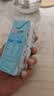 三元小方白低脂高钙牛奶整箱200ml*24盒 3.2g乳蛋白牛奶礼盒  实拍图