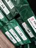 天章 （TANGO）A4打印纸70g500张*10包 新绿天章【豪华品质】白纸双面打印复印纸 洁白顺滑不卡纸 整箱5000张 实拍图