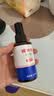 金盾药业皮特芬喷剂100ml猫藓狗癣皮肤病喷雾宠物真菌感染脱毛瘙痒皮屑 实拍图