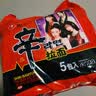农心 香菇牛肉味辛拉面 方便面五连包 120g*5包夜宵泡面拉面 实拍图