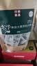 川奈良品[保真牛肉干] 内蒙清真风干手撕干条休闲零食品即食散装500g 原味 实拍图