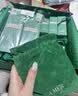 海蓝之谜（LA MER）精萃水150ml*2精粹水护肤品套装化妆品礼盒中秋礼品生日礼物女 实拍图