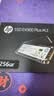 惠普（HP） 1TB SSD固态硬盘 M.2接口(NVMe协议) EX900Plus系列（电竞升级版） 实拍图