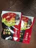 海底捞 火锅底料 浓香番茄125g一人食火锅底料 麻辣烫香锅冒菜干锅串串 实拍图