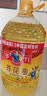 多力经典芥花油5L 低芥酸菜籽油 非转基因压榨食用油 实拍图