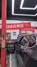 普利司通（Bridgestone）汽车轮胎 225/65R17 102V H/L001 适配奇骏/昂科威/RAV4荣放 实拍图