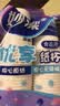 妙洁纸杯 100只*228ML 加厚挺食品级商务办公用品咖啡一次性茶水杯子 实拍图