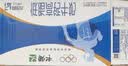 蒙牛低脂高钙牛奶250ml*24盒 早餐健身伴侣 送礼优选送礼礼盒 实拍图