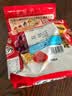 卡乐比（Calbee）原味水果麦片600g 进口非油炸 营养代餐早餐零食 实拍图