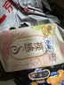 苏菲【婴儿级标准】裸感S极上日用卫生巾25cm13片透气保护姨妈巾自营 实拍图