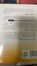 心流 最优体验心理学 心流理论之父 米哈里契克森米哈赖著 罗振宇推荐 中信出版社 实拍图