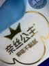 全棉时代奈丝公主超净吸消毒级纯棉姨妈巾日用卫生巾245mm30片京东自营 实拍图