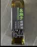 幺麻子 花椒油400ml 麻油家用麻椒油四川特产藤椒油米线凉拌调料 实拍图