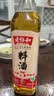 老恒和 料酒1.75L 陈年黄酒酿造 去腥解膻增味添香大桶 宴会家用调味料  实拍图
